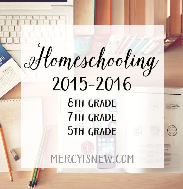 Homeschooling Curriculum 2015